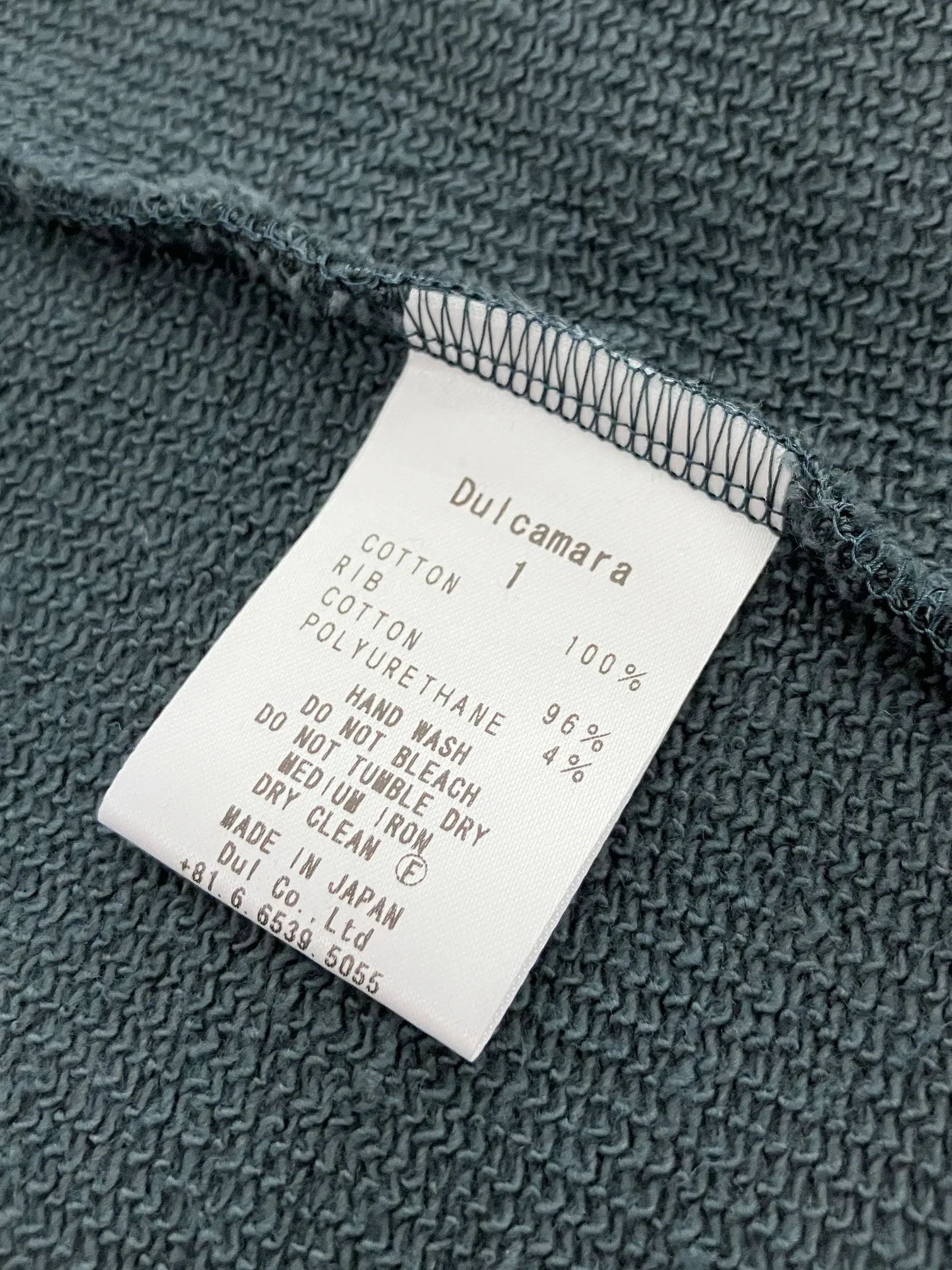 【40%OFF】Dulcamara / カンガルーポケットPK (GREEN)